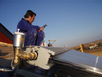 energía solar imagen 3